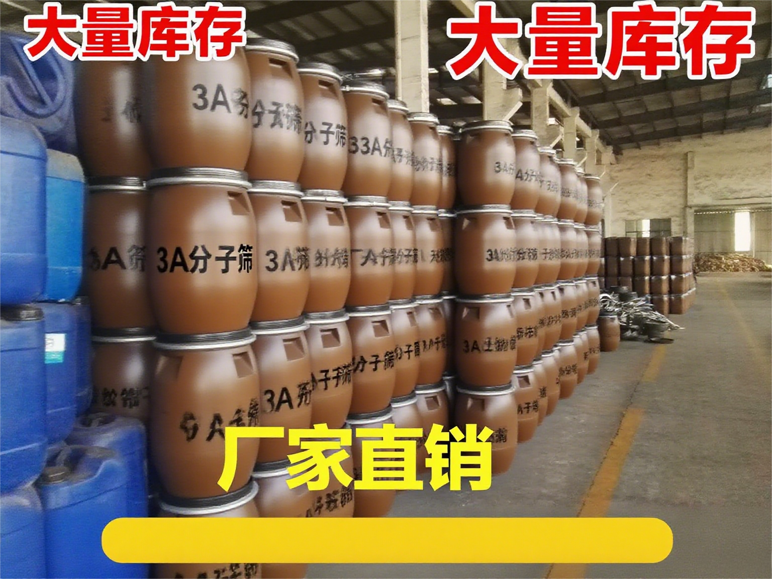 3A����ɸ�۸�