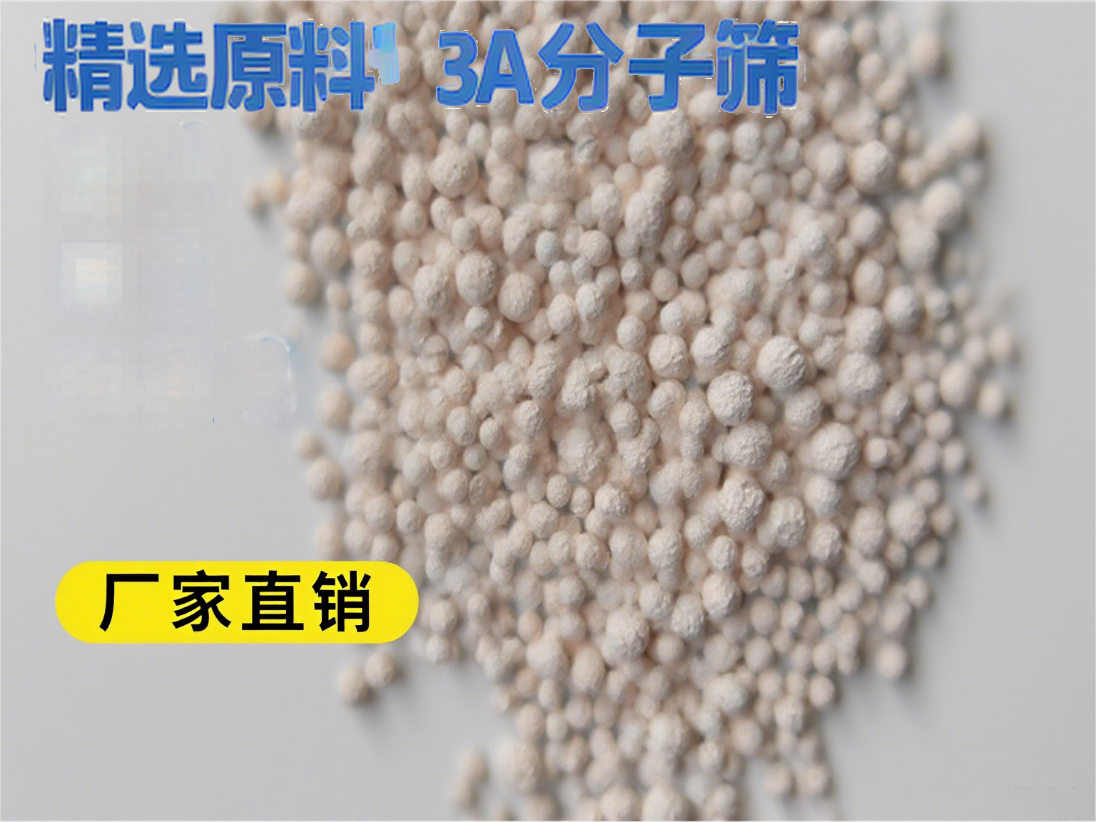 3A����ɸ�۸�