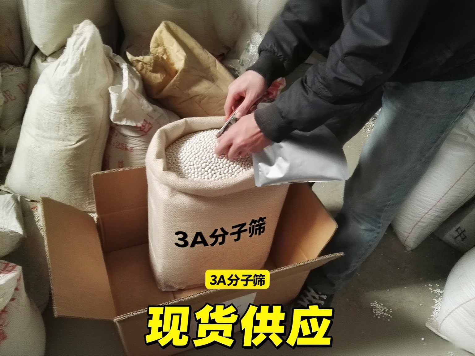 ҩƷ����3A����ɸ����