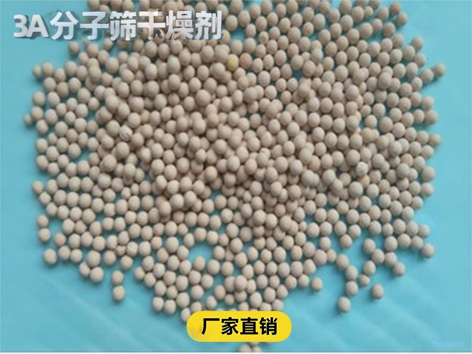 3A·Ö×Óɸ³§¼Ò½âÎö