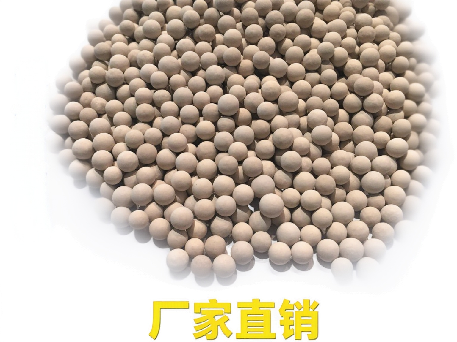 ��·�����3A����ɸ��������