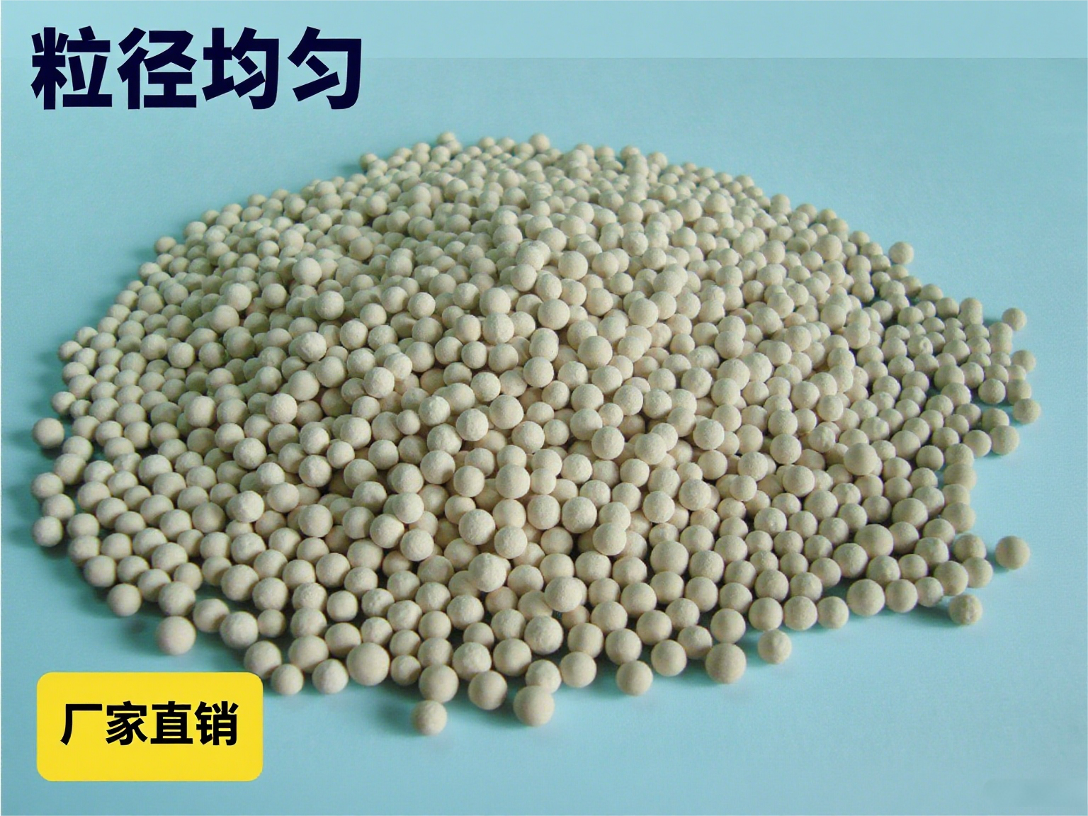 ��·�����3A����ɸ��������