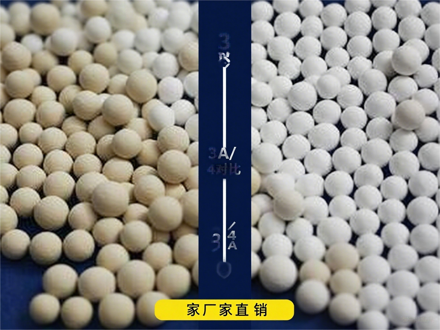 ����3A����ɸ