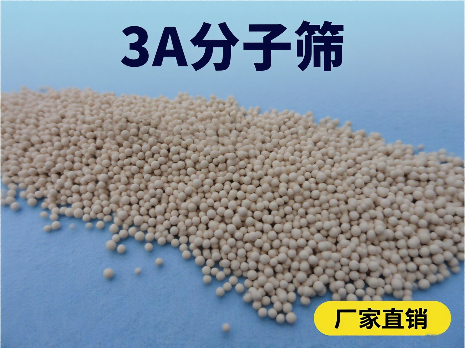 3A����ɸ�۸����