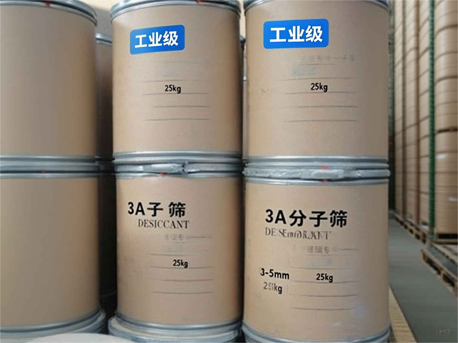 3A����ɸ����ѡ��ָ��