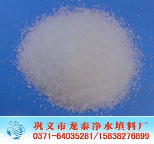 �����Ӿ۱�ϩ�᰷