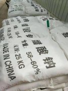 <b>��������̼Դ�������������ң�����+Һ�壩</b>