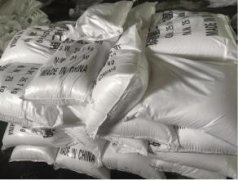 ʳƷ��ҵ��������Ƴ���-��������Ƽ۸�