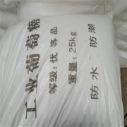 ��ˮ������ҵ�����Ƿ���������-�����ҵ�����Ǽ۸�