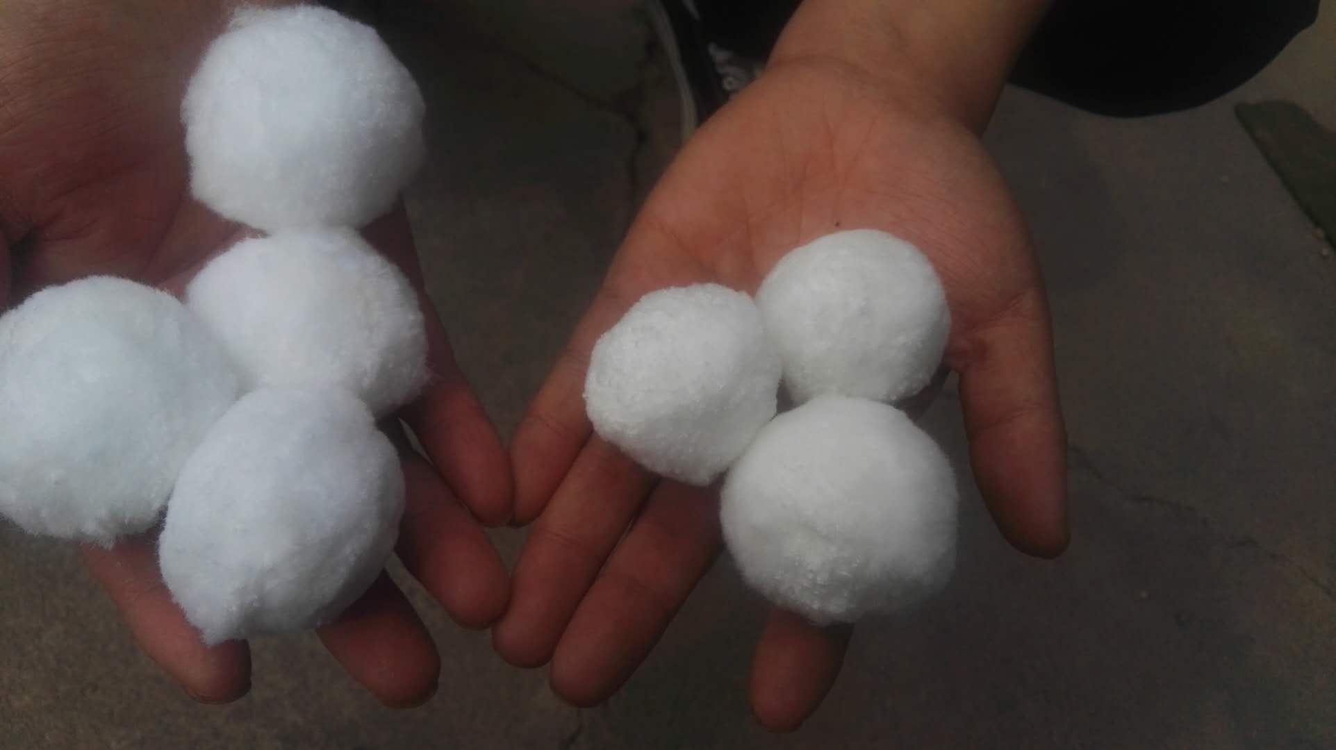 ÔìÖ½³§ÎÛË®´¦ÀíÏËάÇò<a href='http://m.s9q5wd.cn/jsll/' target='_blank'><u>ÂËÁÏÉú²ú³§¼Ò</u></a>