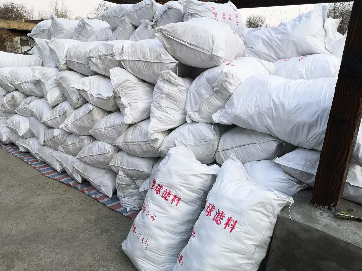 ɽÎ÷Ƥ¸ïË®´¦ÀíÏËάÇòÂËÁÏÉú²ú³§¼Ò