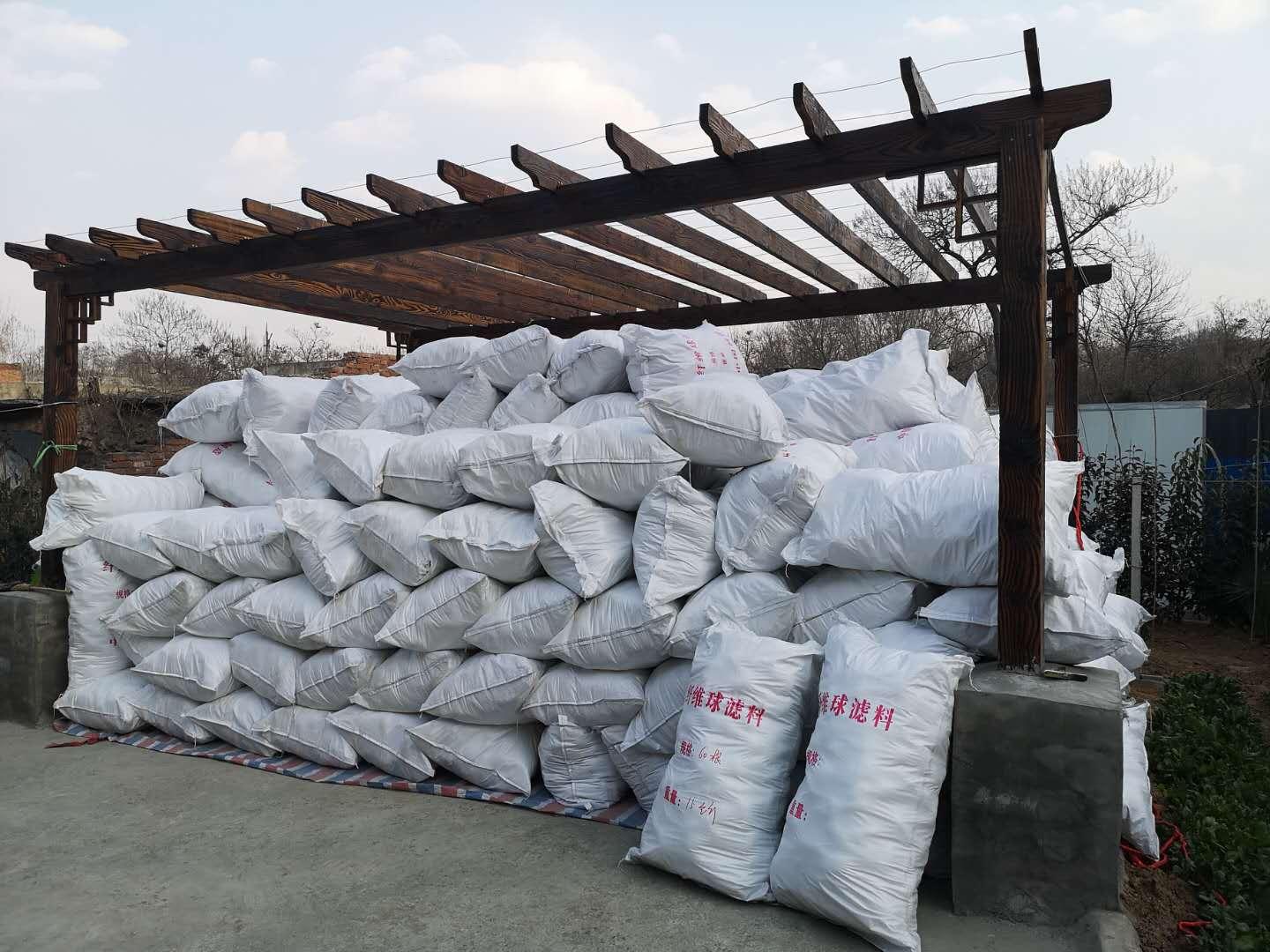 ¹óÖÝ×ÔÀ´Ë®ÏËάÇòÂËÁÏÉú²ú³§¼Ò