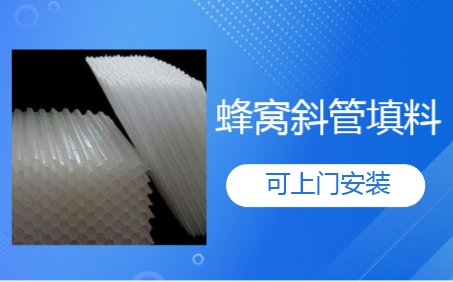 �����ѭ��ˮϵͳ<a href='http://m.s9q5wd.cn/jstl/60.html' target='_blank'><u>����б��������������</u></a>�����ܽ���������ˮ��������