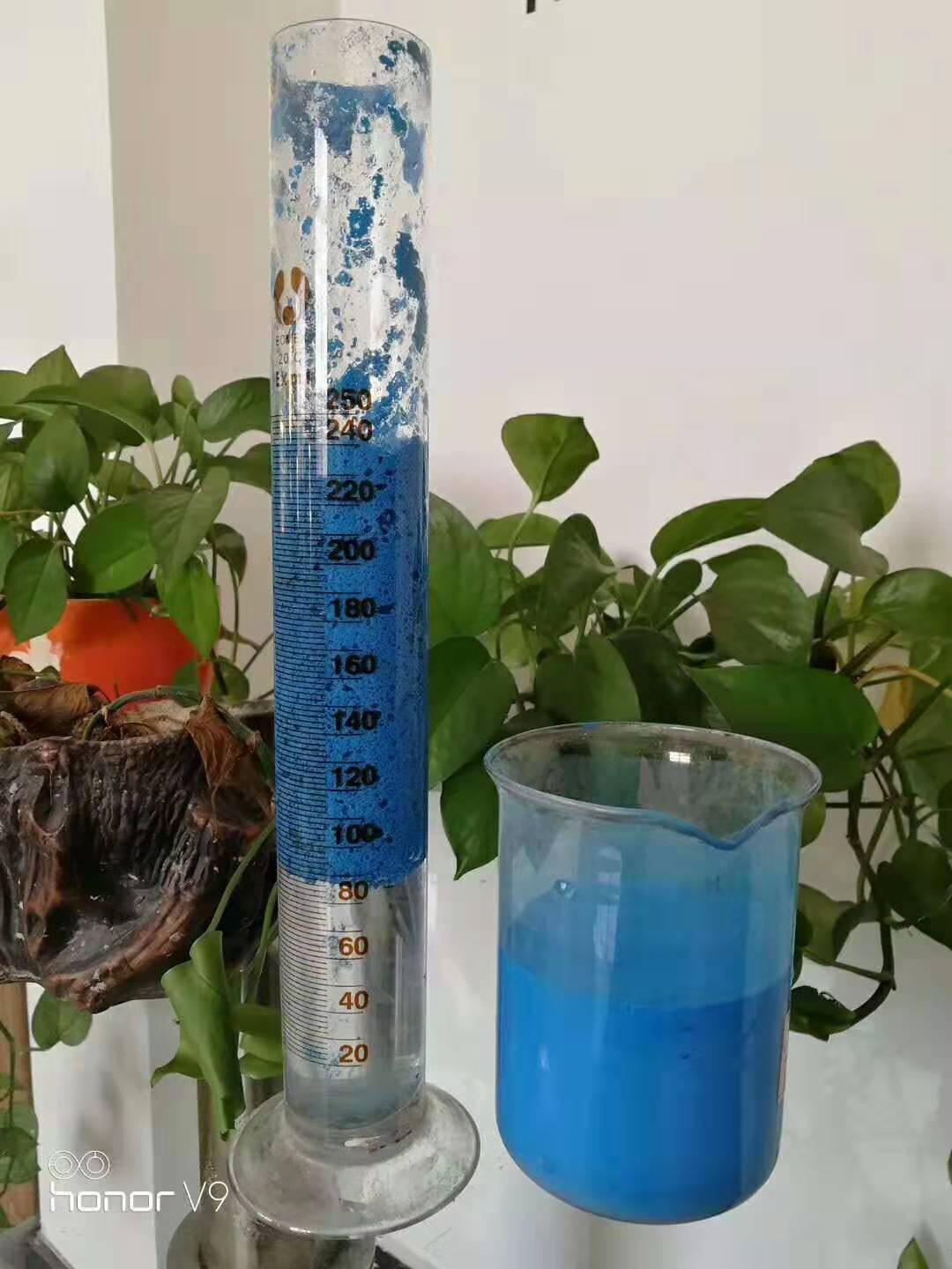 �Ͼ���ֽ��PAC�ۺ��Ȼ���