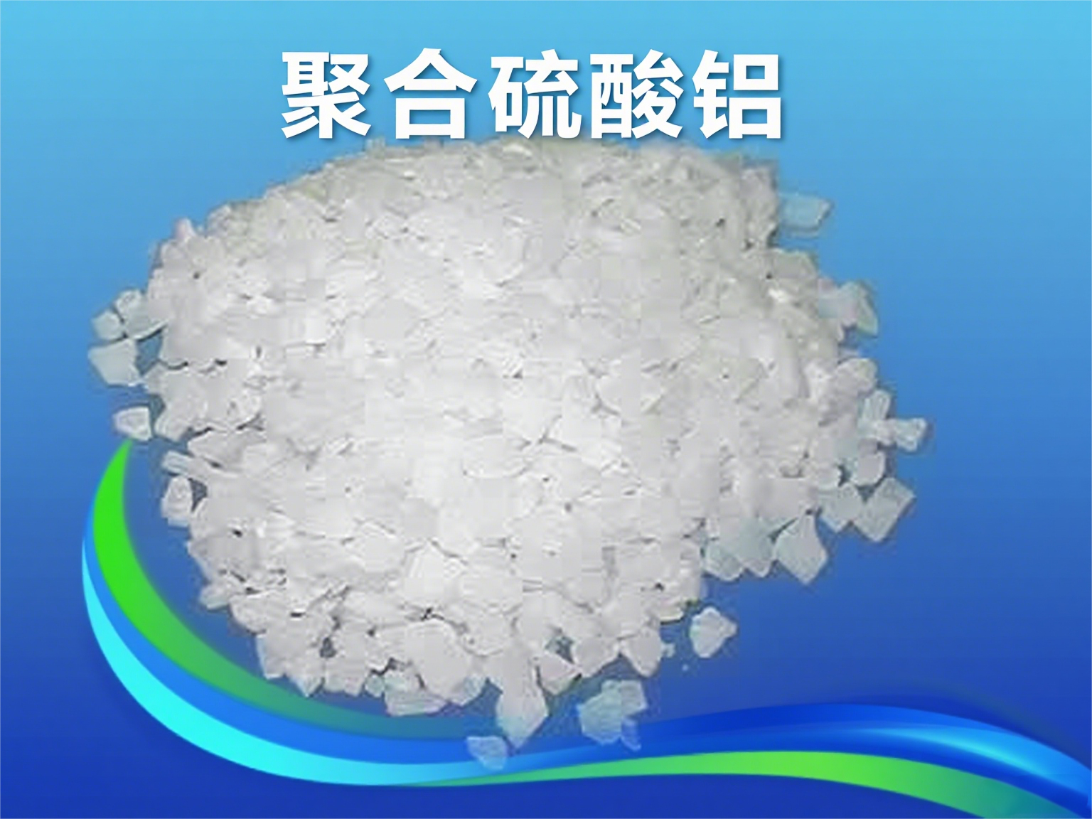 �ؽ���ȥ���ۺ�������