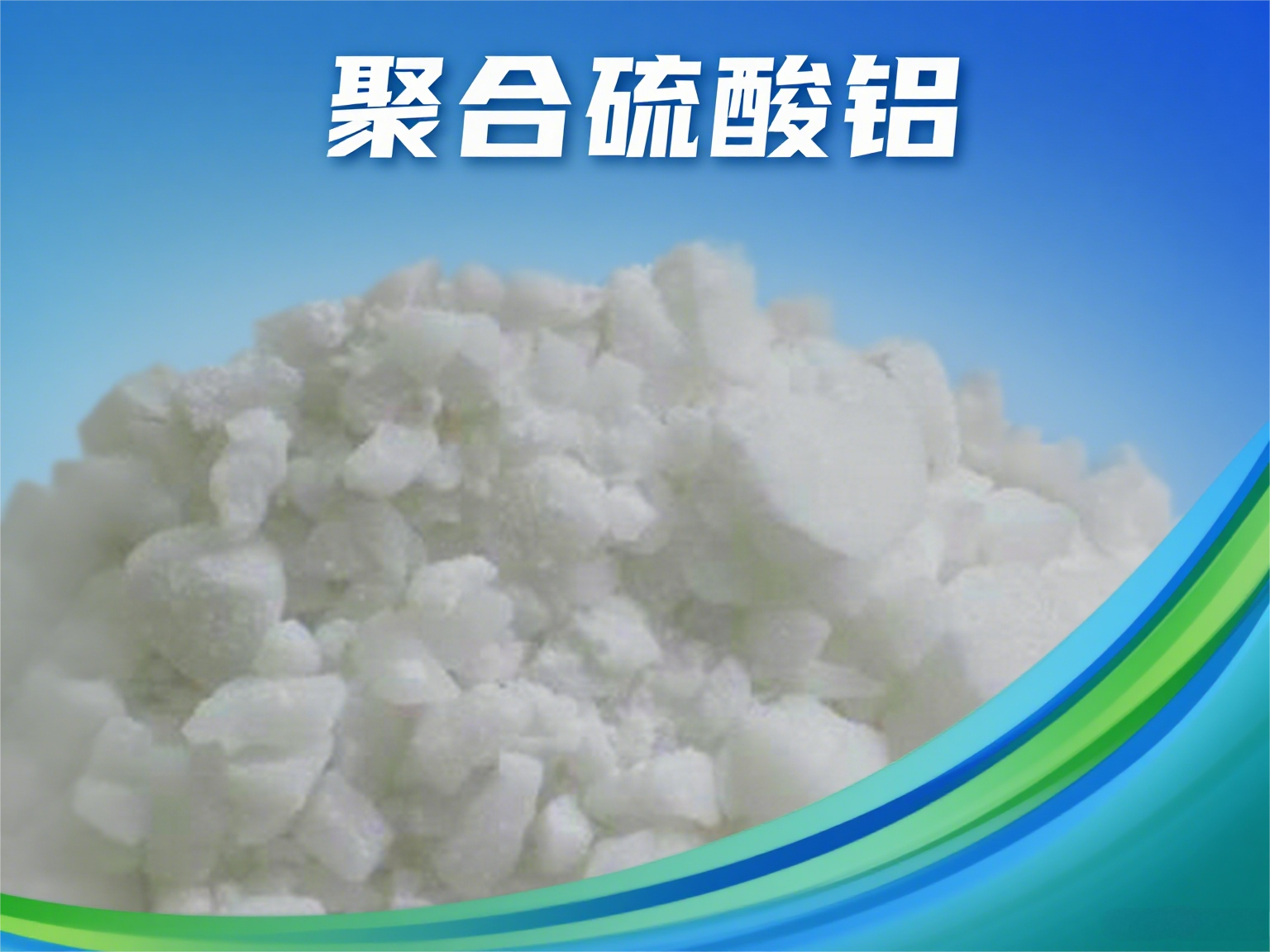 �ؽ���ȥ���ۺ�������