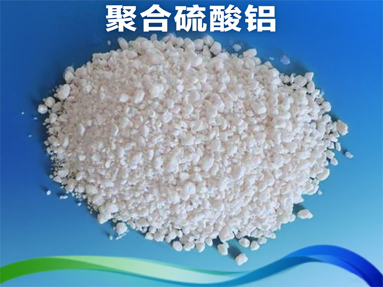 ���µ���ˮ�����ۺ�������