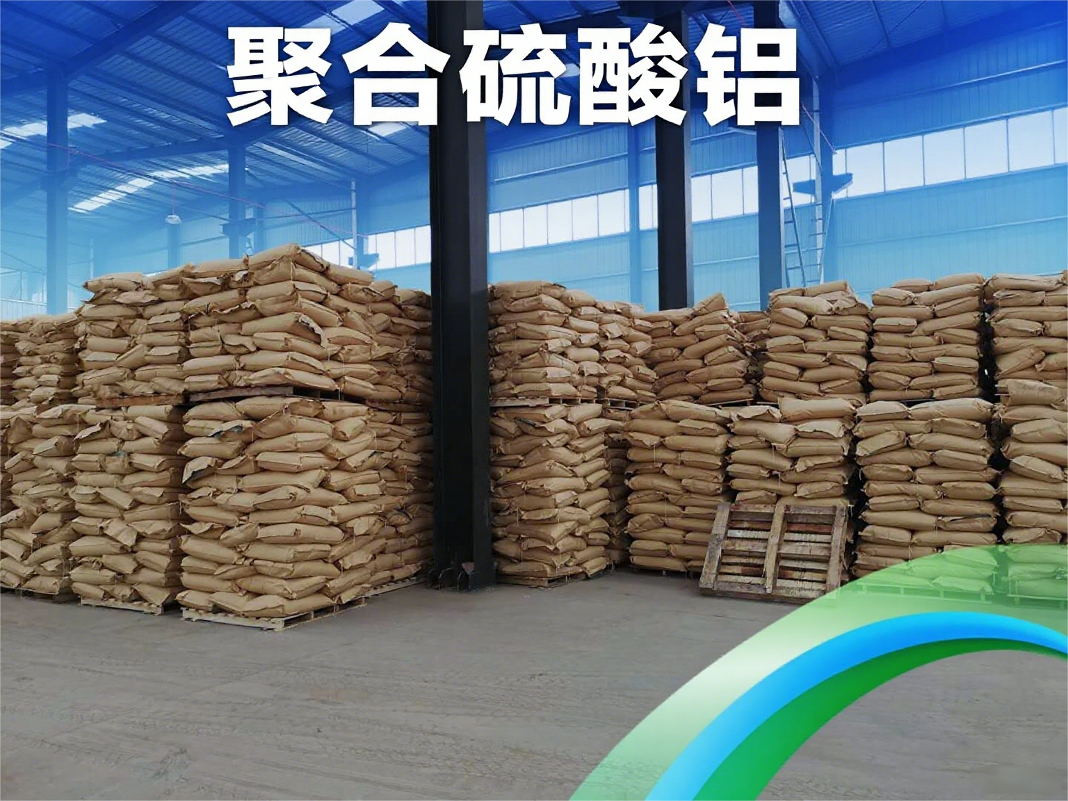 ���µ���ˮ�����ۺ�������