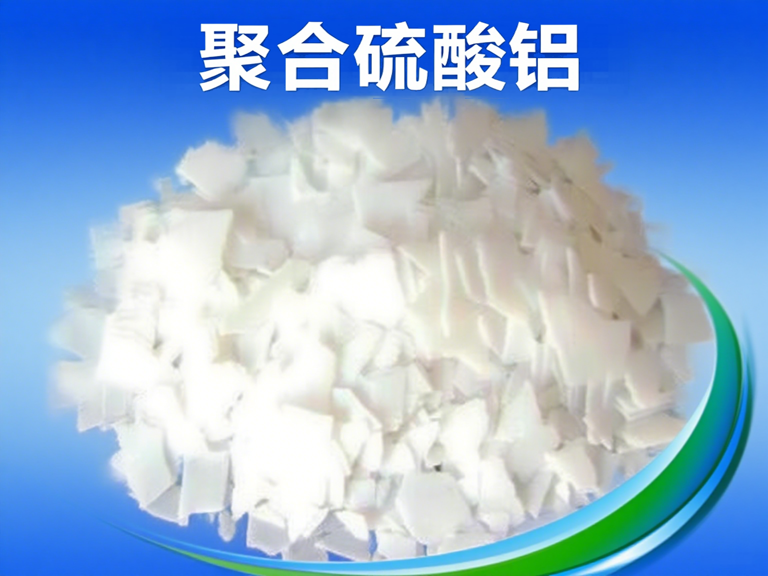 �ۺ�������