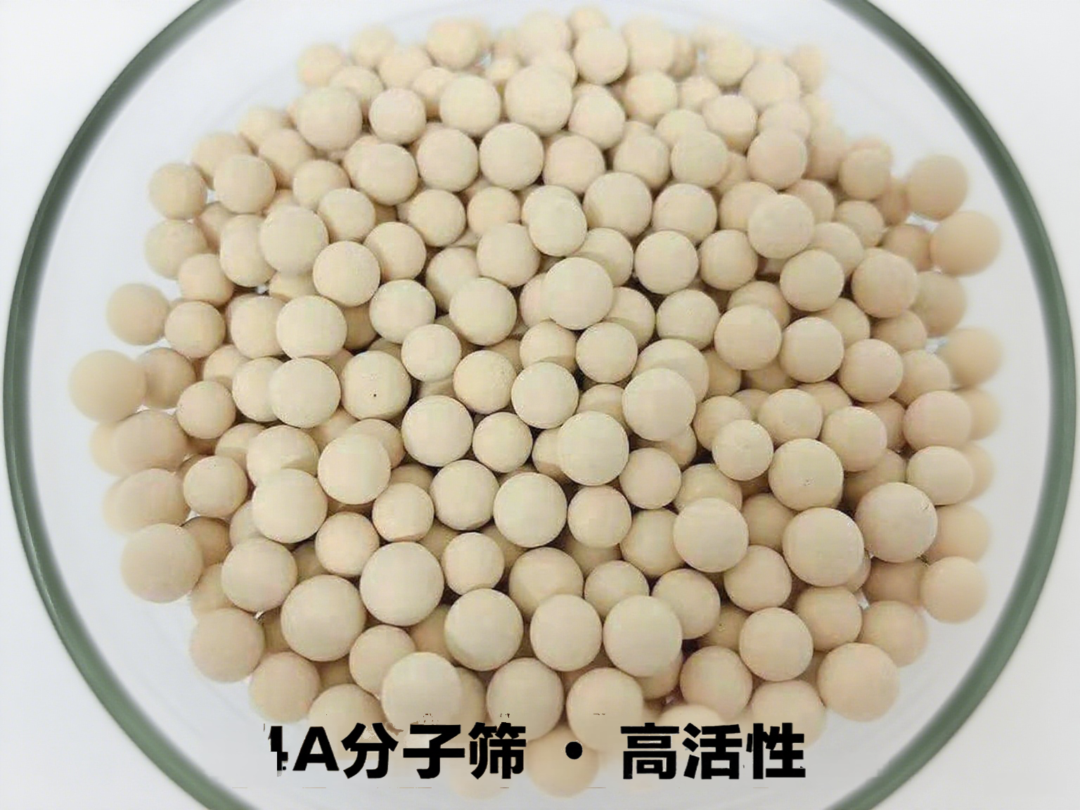 4A<a href='http://m.s9q5wd.cn/jsll/810.html' target='_blank'><u>����ɸ��������</u></a>��������