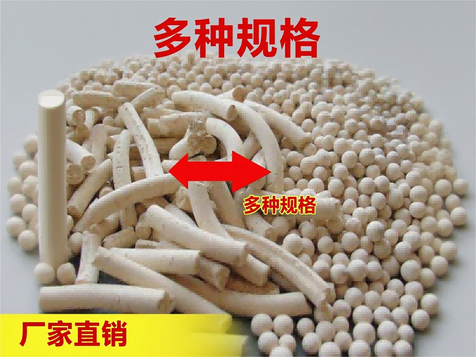 ��ɫ����3A<a href='http://m.s9q5wd.cn/jsll/810.html' target='_blank'><u>����ɸ��������</u></a>