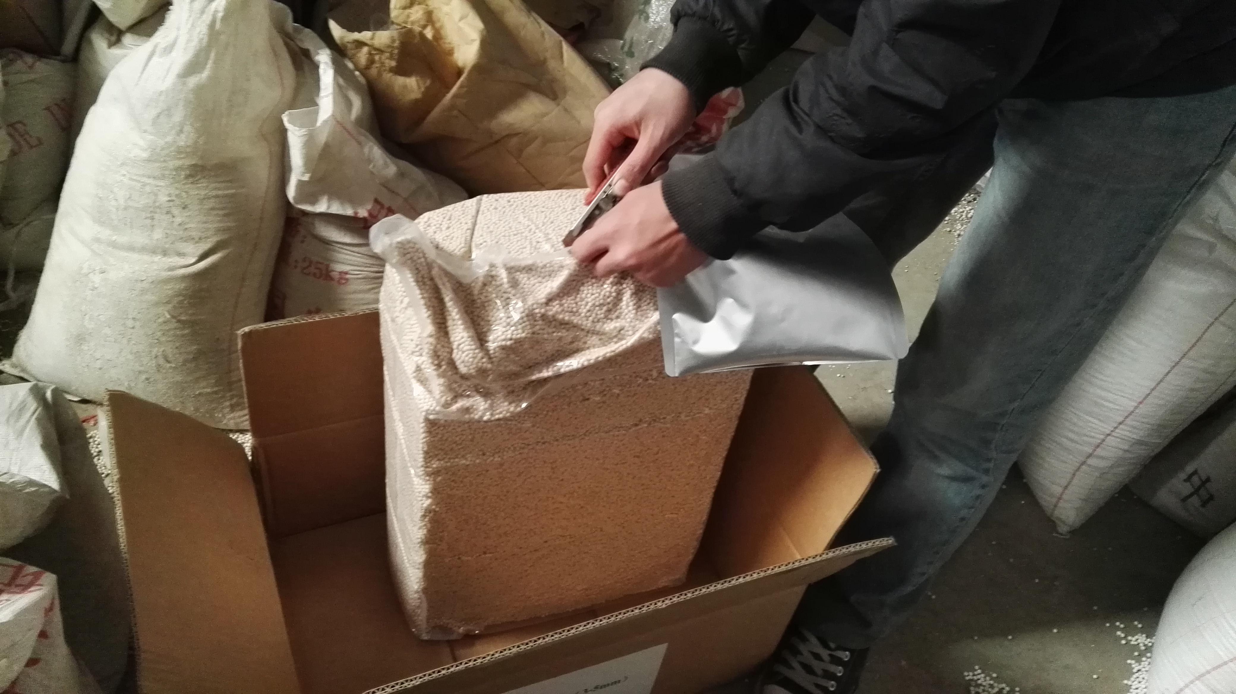 ����ɸ��װ