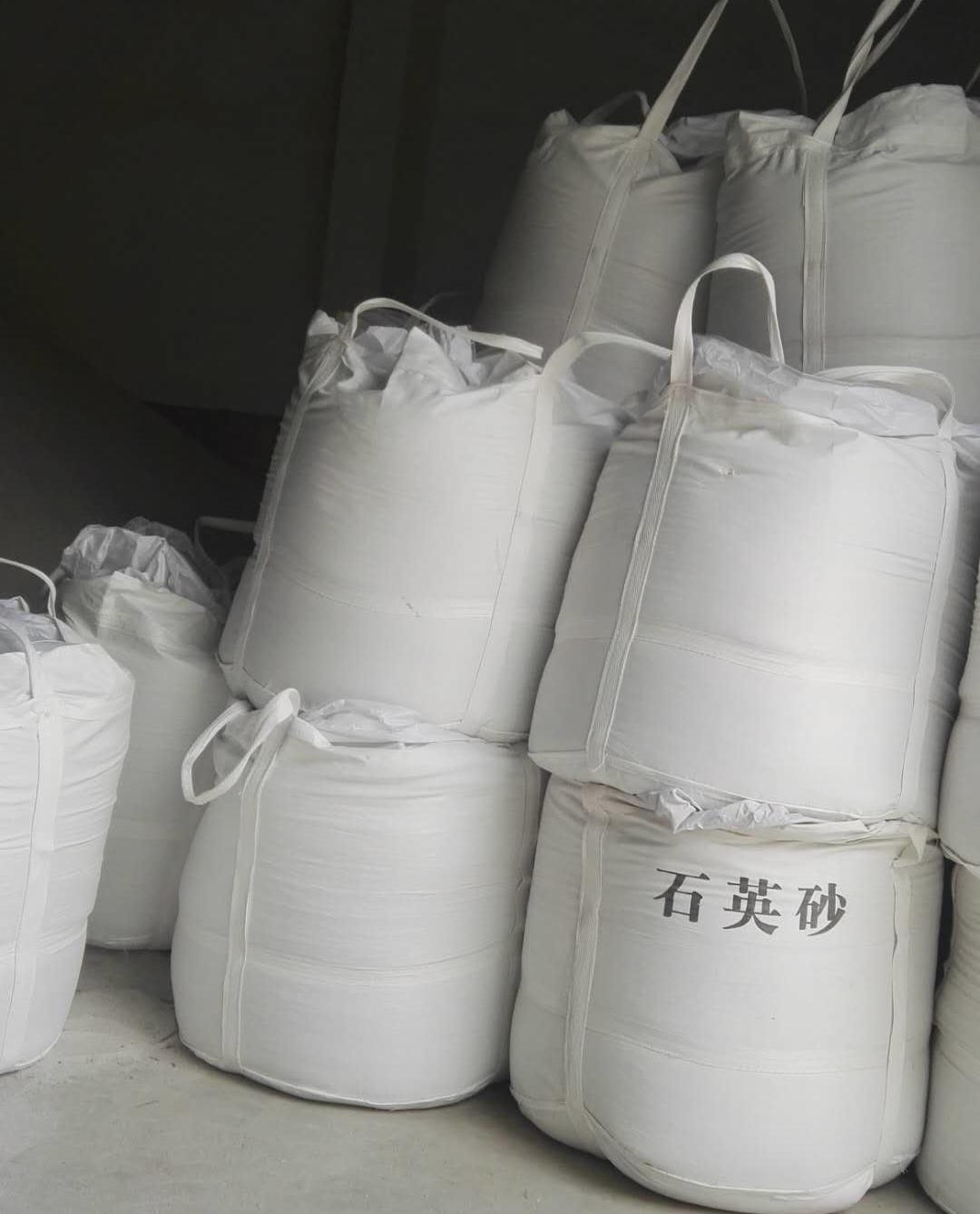 ʯӢɰ���ϰ�װ